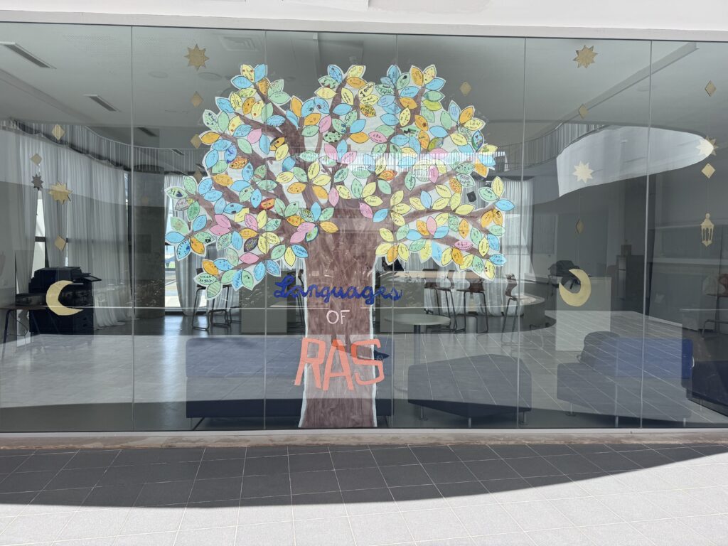 Multilingual language tree display showing student languages